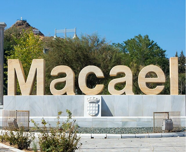 Vista de la parada Macael